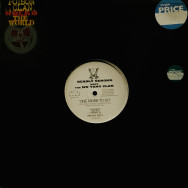 Deadly Venoms & Wu tang clan - One More To Go